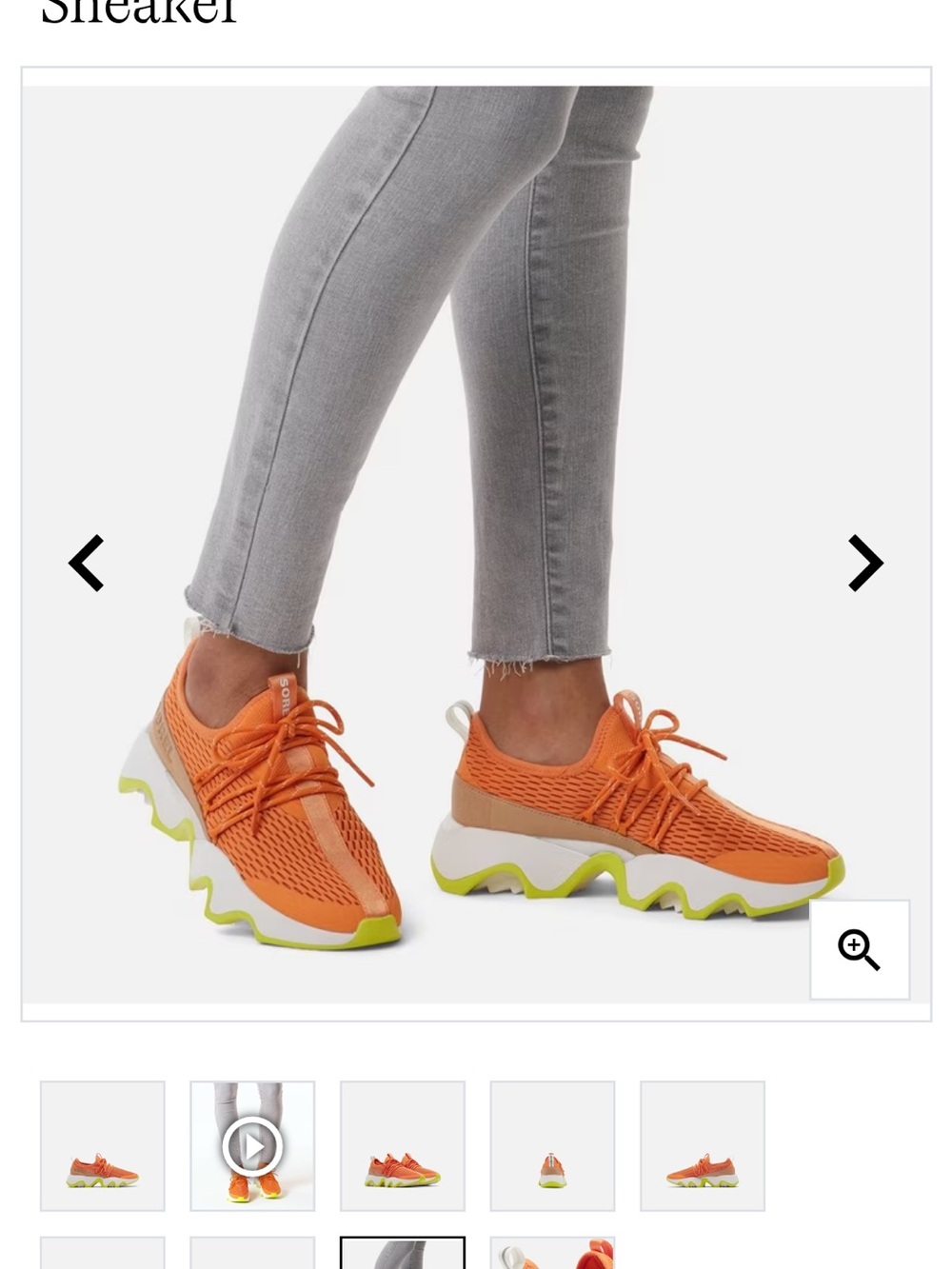 Sorel Orange Kinetic Impact II Lace-Up Sneakers with Lime Accents